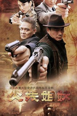 庐江网站排名优化多少钱