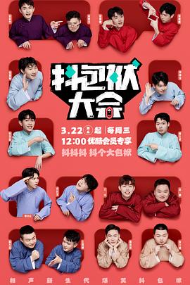 谷歌SEOHTML要缓存吗