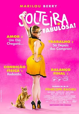 谷歌seo哪个平台好